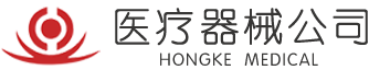 美高梅开户注册官网